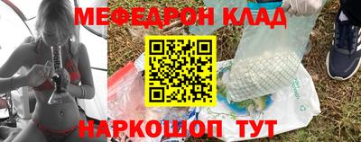Альфа ПВП Можайск