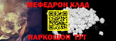 mdpv Можга