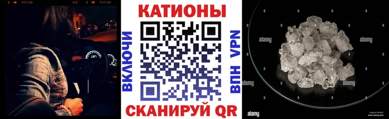 дарк нет формула  Сургут  Меф мяу мяу  omg вход 