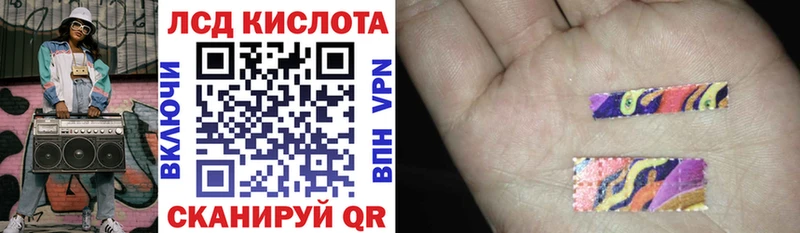 Наркотические марки 1,5мг  darknet наркотические препараты  Сургут 